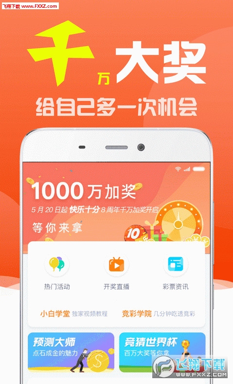 揭秘劉伯溫一肖三期必出一期，傳奇背后的真相，劉伯溫一肖三期必出一期揭秘，傳奇背后的真相探究