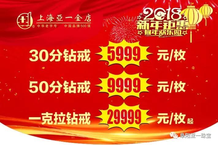 新澳管家婆彩色黑白馬報，揭秘賽馬世界的秘密武器，揭秘賽馬世界的秘密武器，新澳管家婆彩色黑白馬報解析