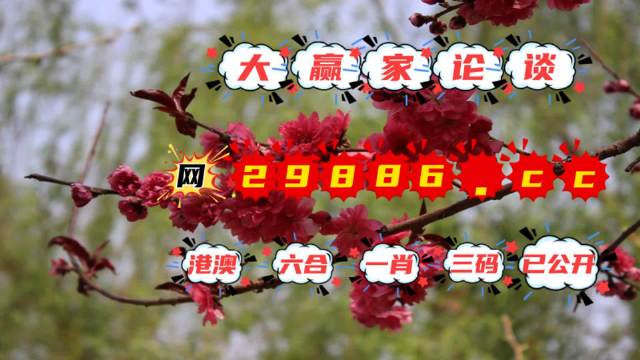 財經(jīng) 第99頁