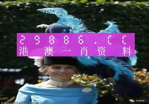 揭秘最準(zhǔn)一肖一碼一一中一特雷豐，探尋背后的秘密，揭秘最準(zhǔn)一肖一碼一一中一特雷豐真相，探尋背后的秘密之門