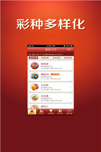 澳門正版資料免費大全網站，一站式信息獲取平臺，澳門正版資料免費大全網站，一站式信息獲取平臺揭秘