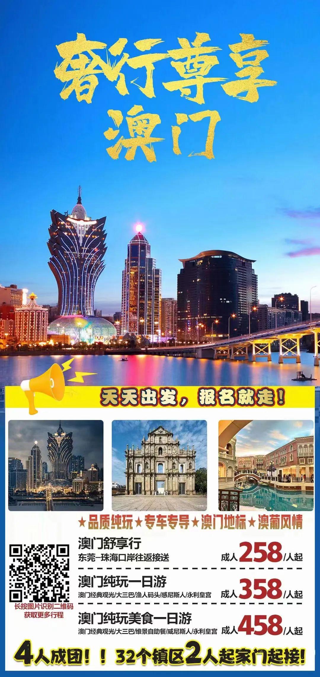 預(yù)測未來，探索澳門與香港彩票開獎號碼的奧秘（2025年展望），澳門與香港彩票未來展望，預(yù)測奧秘與探索開獎號碼（2025年展望）