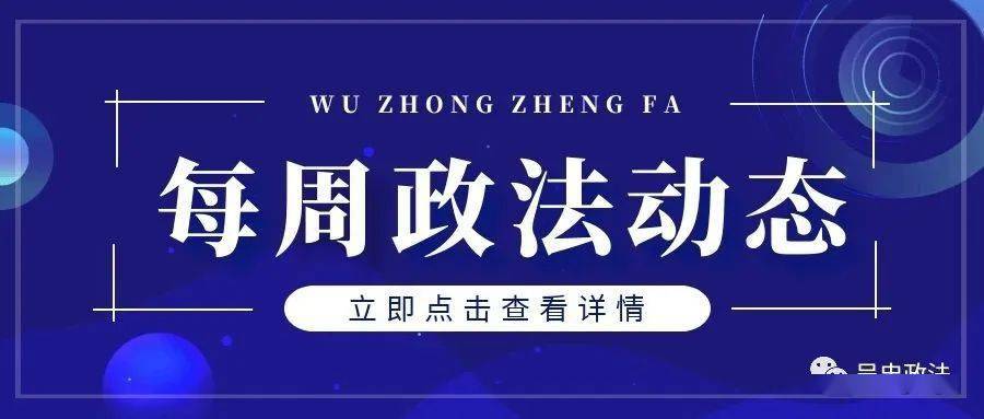 精準(zhǔn)新傳真，揭秘?cái)?shù)字組合7777788888的神秘面紗，揭秘?cái)?shù)字組合7777788888的神秘面紗，精準(zhǔn)新傳真解讀