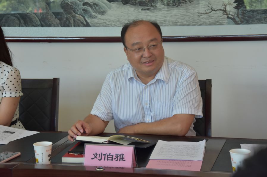 劉伯溫一肖中待，傳奇人生與神秘預言，劉伯溫傳奇人生與神秘預言，一肖中的傳奇故事