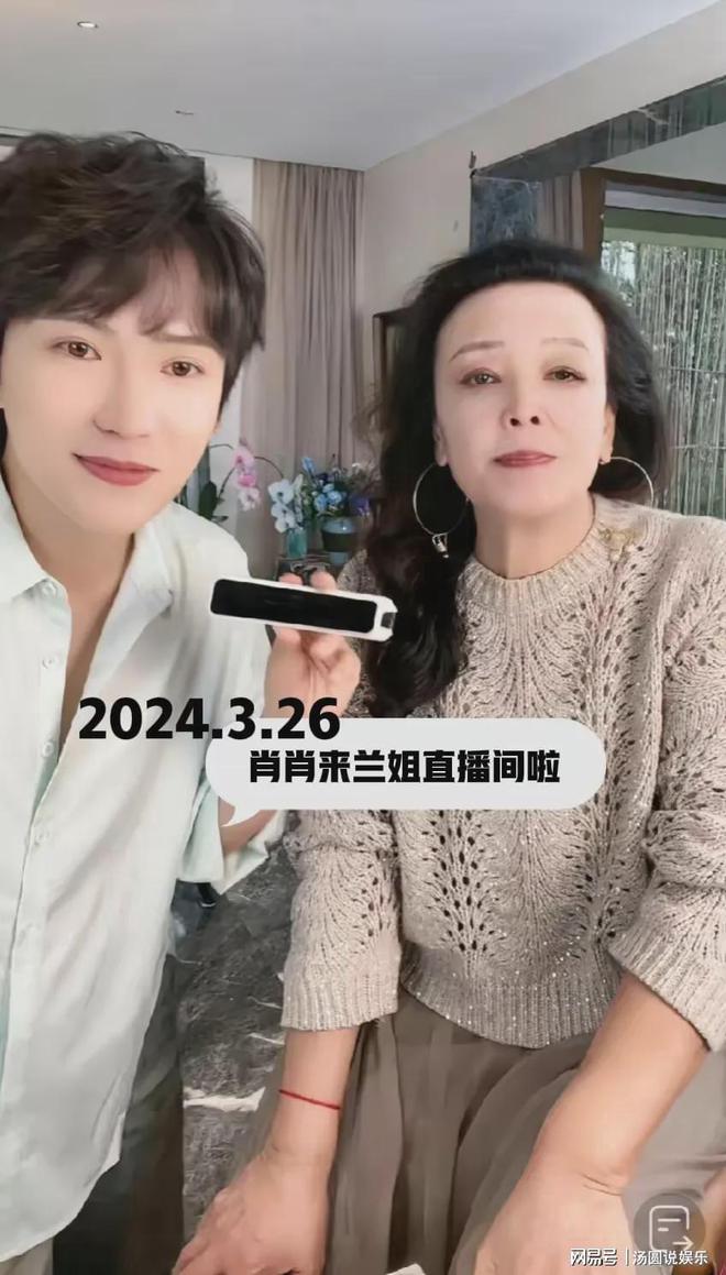 白姐一肖王中王，揭秘背后的傳奇故事與SEO奧秘，揭秘傳奇人物白姐背后的故事與SEO策略之王中王傳奇故事解密