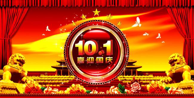 探索未來(lái)，2025新奧資料免費(fèi)圖庫(kù)，49圖庫(kù)全新上線，探索未來(lái)，2025新奧資料免費(fèi)圖庫(kù)全新上線，49圖庫(kù)帶你領(lǐng)略前沿風(fēng)采