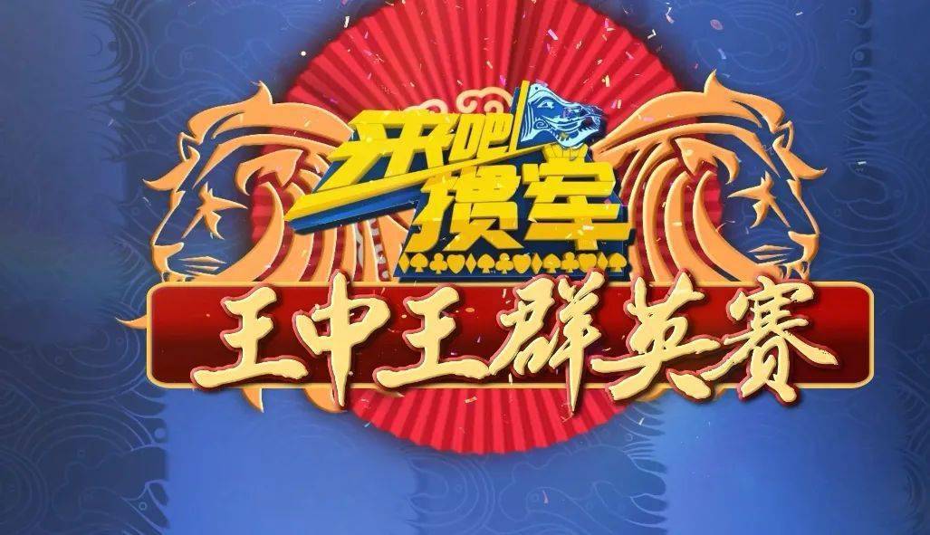 王中王一肖三碼，深度解析與SEO優(yōu)化策略，王中王一肖三碼深度解析與SEO優(yōu)化策略指南
