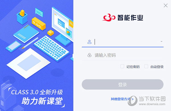 新澳門今晚開特馬結(jié)果——探索澳門博彩文化的魅力與激情，澳門博彩文化魅力與激情之夜，新澳門今晚特馬開彩結(jié)果揭秘