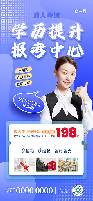 關(guān)于49圖庫(kù)圖片與資料275的全方位解析，49圖庫(kù)圖片與資料275全方位解析詳解