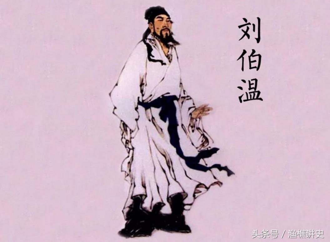 劉伯溫四肖選一肖首頁——揭秘古代預(yù)測奇才劉伯溫的生肖奇緣，揭秘劉伯溫生肖奇緣，四肖選一，古代預(yù)測奇才的生肖秘密揭曉