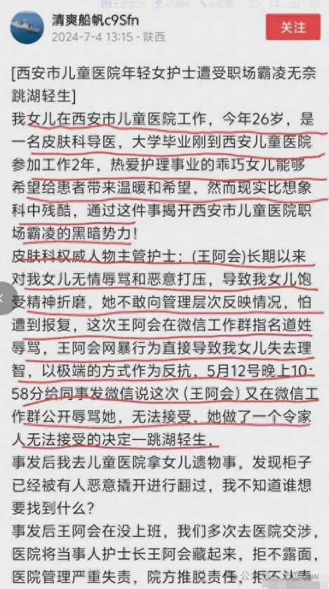 王中王一句解一肖記錄——探尋生肖奧秘與智慧，探尋生肖奧秘與智慧——王中王一句解一肖記錄
