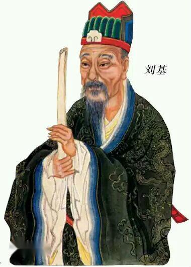 揭秘劉伯溫四肖預(yù)測(cè)之謎，揭秘6374背后的秘密，劉伯溫四肖預(yù)測(cè)揭秘，探尋背后的秘密與數(shù)字6374之謎