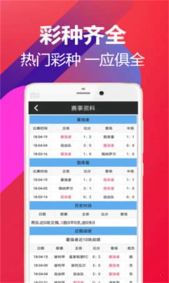 澳門118開獎結(jié)果，探索最新最快開獎信息，澳門最新開獎結(jié)果及快速開獎信息探索