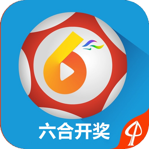 澳門六開獎結(jié)果網(wǎng)站——最新開獎信息，輕松查詢，澳門六開獎結(jié)果實時更新，最新開獎信息一鍵查詢