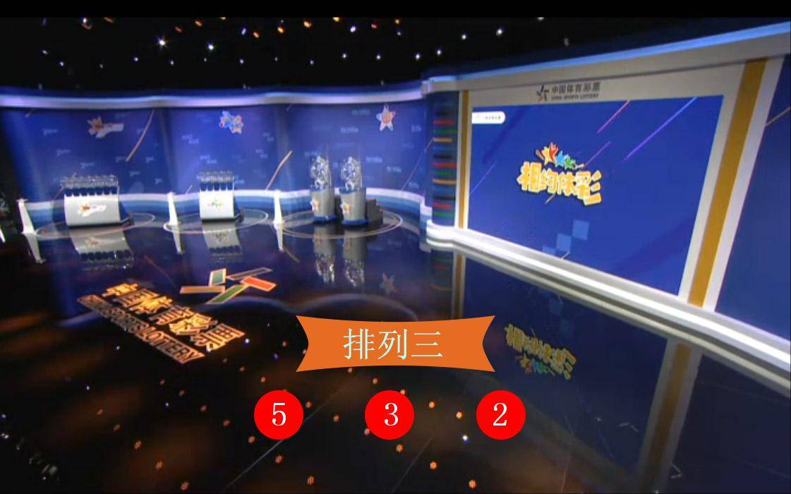 澳門六星開獎(jiǎng)結(jié)果解析與預(yù)測(cè)，探索彩票背后的秘密，澳門六星開獎(jiǎng)解析與預(yù)測(cè)，探索彩票背后的奧秘
