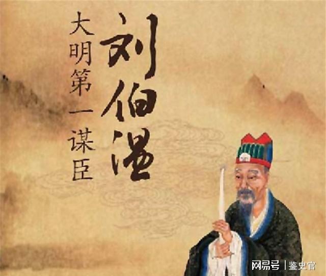 關(guān)于劉伯溫高手論壇45646com一句話解肖的探討，劉伯溫高手論壇解肖探討，一語解析揭秘玄機