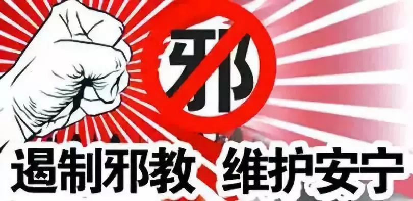 山海王中王，打一生肖——揭秘背后的神秘文化符號(hào)，山海王中王背后的神秘生肖文化符號(hào)揭秘