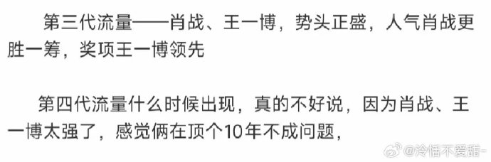 王中王一句解一肖資料，揭秘生肖運(yùn)勢(shì)與個(gè)性特征，揭秘生肖運(yùn)勢(shì)與個(gè)性特征，王中王一句解一肖資料全解析