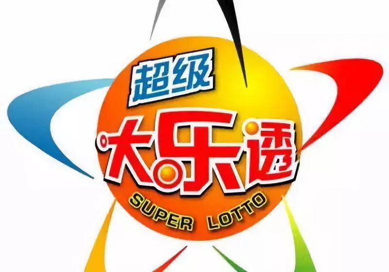 王中王平特一肖結果，深度解析與探索，王中王平特一肖結果深度解析與探索揭秘