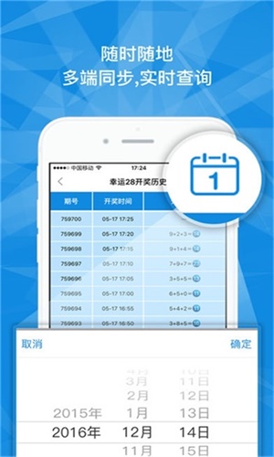 澳門一碼一肖一特一中Ta幾si——探索澳門博彩文化的魅力，澳門博彩文化魅力探索，一碼一肖一特一中Ta幾si