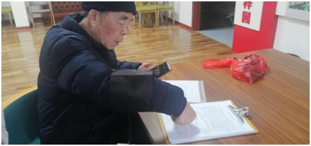 一肖澳門，探索與解讀，澳門一肖，探索與解讀之旅