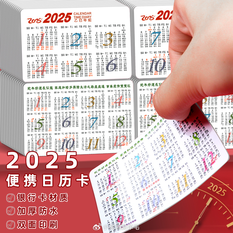 2025全年資料免費(fèi)大全，一站式獲取所有你需要的信息資源，2025全年資料免費(fèi)大全，一站式獲取所有所需信息資源