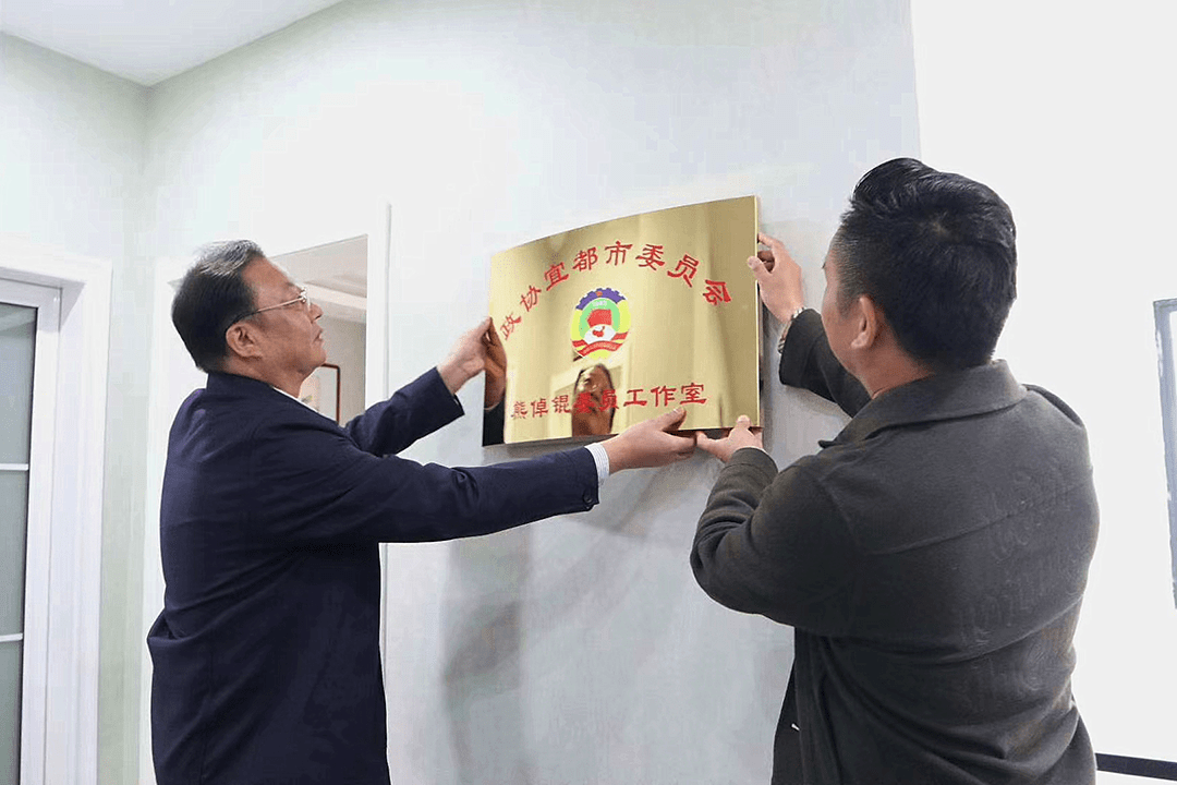 掛牌全篇正版掛牌掛，打造誠信交易環(huán)境的重要性與策略，掛牌全篇正版掛牌掛，打造誠信交易環(huán)境的關(guān)鍵與策略