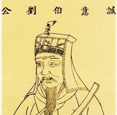 劉伯溫一句解肖，揭秘古代智慧與生肖奧秘，劉伯溫生肖解讀，揭秘古代智慧與生肖奧秘的關(guān)聯(lián)