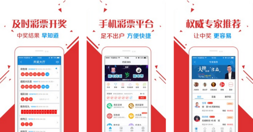 王中王玄機(jī)一肖資料，深度解析與探索，王中王玄機(jī)一肖資料深度解析與探索之旅