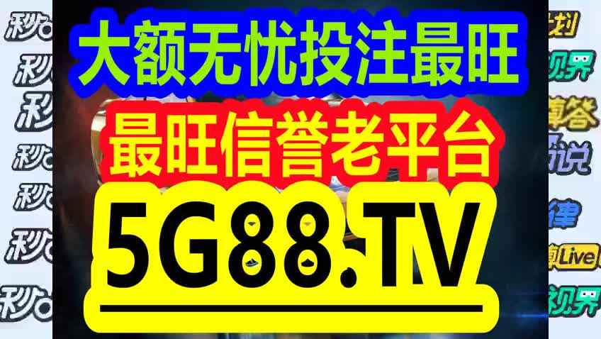 管家婆一碼中一肖資料大全，深度解析與探索，管家婆一碼中一肖資料大全，深度解析與獨(dú)家探索