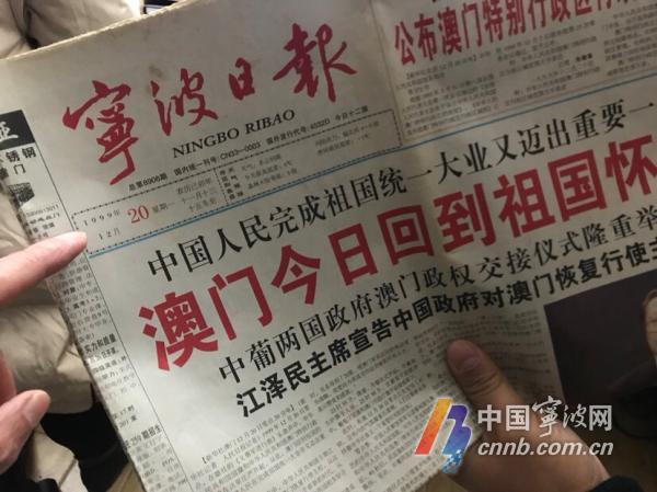 老澳門六合資料庫大全 2025年 第107期，探索與解析，老澳門六合資料庫大全第107期，深度探索與解析