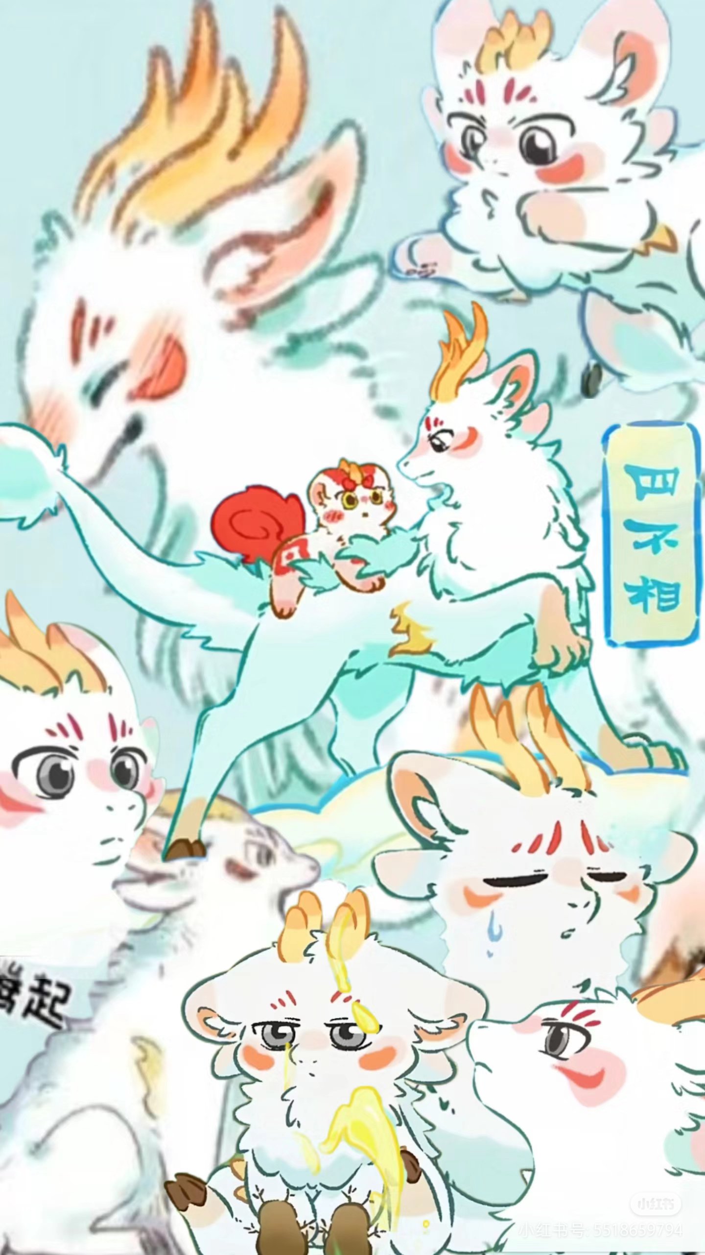 揭秘劉伯溫四不像一肖中特良——探尋神秘預言背后的真相，劉伯溫四不像一肖預言真相揭秘，探尋神秘預言背后的秘密
