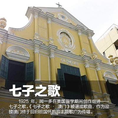 澳門最準確最精準龍門客棧內(nèi)容解析，澳門龍門客棧內(nèi)容深度解析，精準捕捉細節(jié)，一覽無遺
