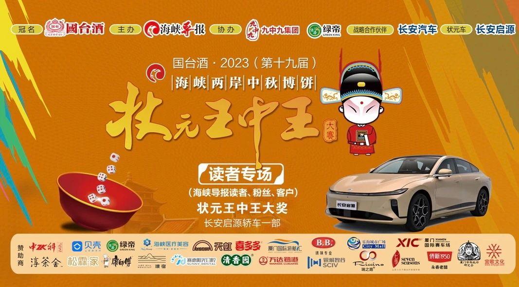 王中王一肖中特論壇資料，深度解析與SEO優(yōu)化策略，王中王一肖中特論壇資料深度解析與SEO優(yōu)化策略探討