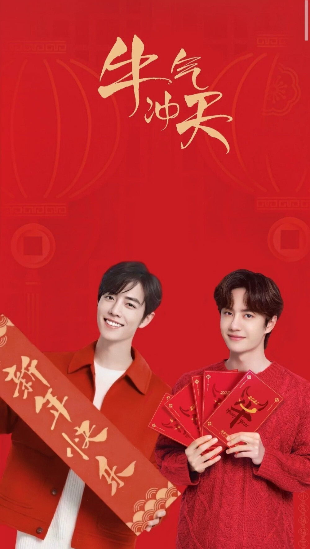 王中王一肖中特開，揭秘背后的秘密與策略，揭秘王中王一肖中特開背后的秘密與策略