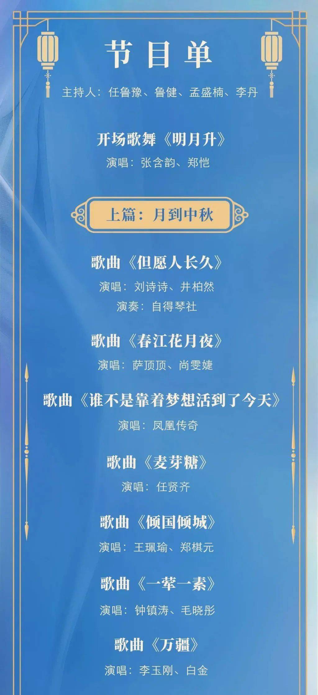 今天澳門晚9點(diǎn)35特馬開彩分析，探索數(shù)字背后的秘密，澳門今晚9點(diǎn)35特馬開彩數(shù)字背后的秘密解析