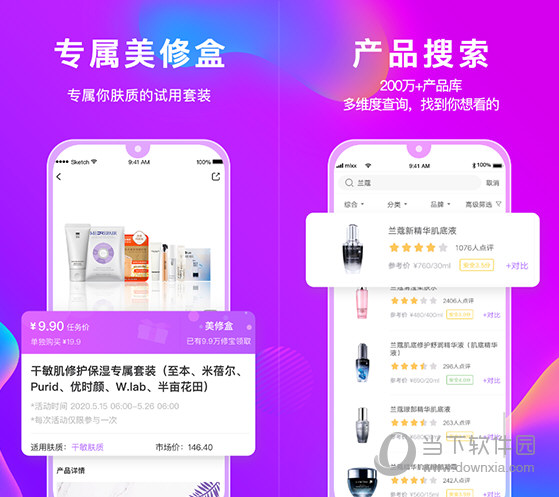 管家婆官網(wǎng)官方網(wǎng)站，一站式財(cái)務(wù)管理解決方案的領(lǐng)導(dǎo)者，管家婆官網(wǎng)，一站式財(cái)務(wù)管理解決方案領(lǐng)導(dǎo)者