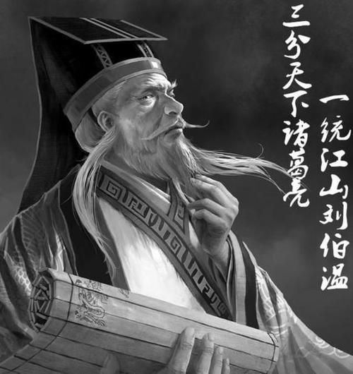 尋找劉伯溫，打一生肖——揭秘生肖背后的故事與智慧，揭秘劉伯溫尋找之旅，生肖背后的故事與智慧探尋