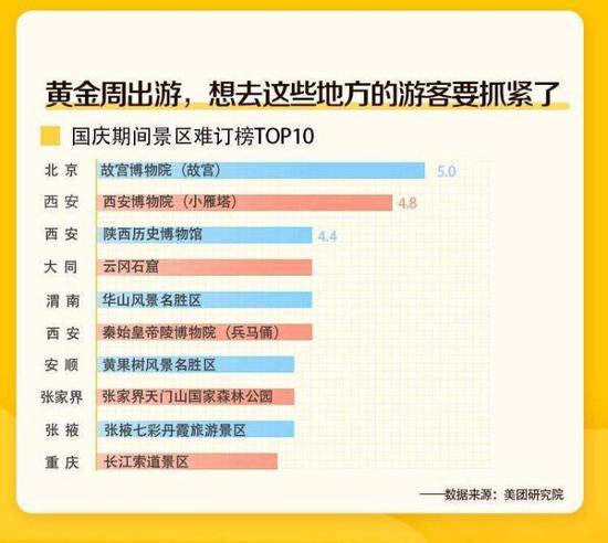 澳門六今晚開獎結(jié)果出來售網(wǎng)絡(luò)，探索彩票開獎的奧秘與機(jī)遇，澳門六今晚開獎結(jié)果揭曉，探索彩票奧秘與把握機(jī)遇