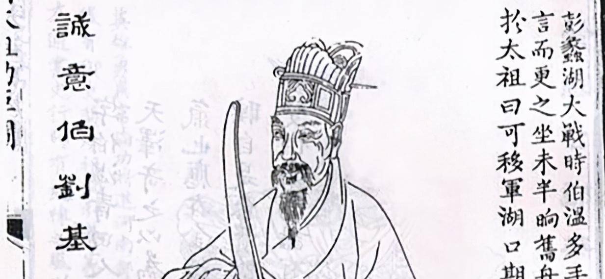 劉伯溫一字解一肖是什么——揭秘古代神秘預言，劉伯溫一字解生肖揭秘，古代預言中的神秘預言解密