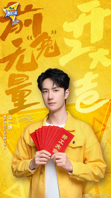 王中王一肖特中，探尋關(guān)鍵詞背后的故事，探尋關(guān)鍵詞背后的故事，王中王一肖特中的秘密探尋之旅
