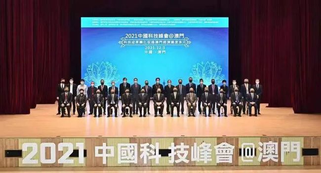新澳門今晚必開一肖一特——探索生肖彩票的魅力與預測技巧，澳門生肖彩票探索，魅力揭秘與預測技巧