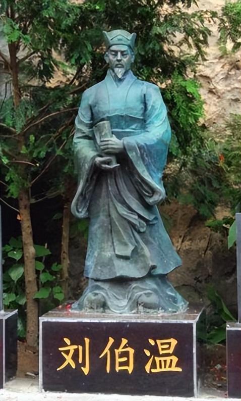 揭秘劉伯溫平特一肖公式——探尋古老的預(yù)測智慧，劉伯溫平特一肖公式揭秘，探尋古老預(yù)測智慧之道
