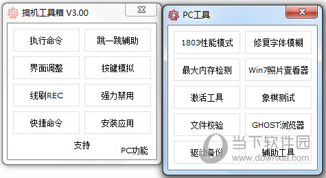 澳門開獎結(jié)果及今日開獎記錄查詢——全面解析與實(shí)時(shí)更新，澳門開獎結(jié)果及今日開獎記錄查詢，全面解析與實(shí)時(shí)更新資訊