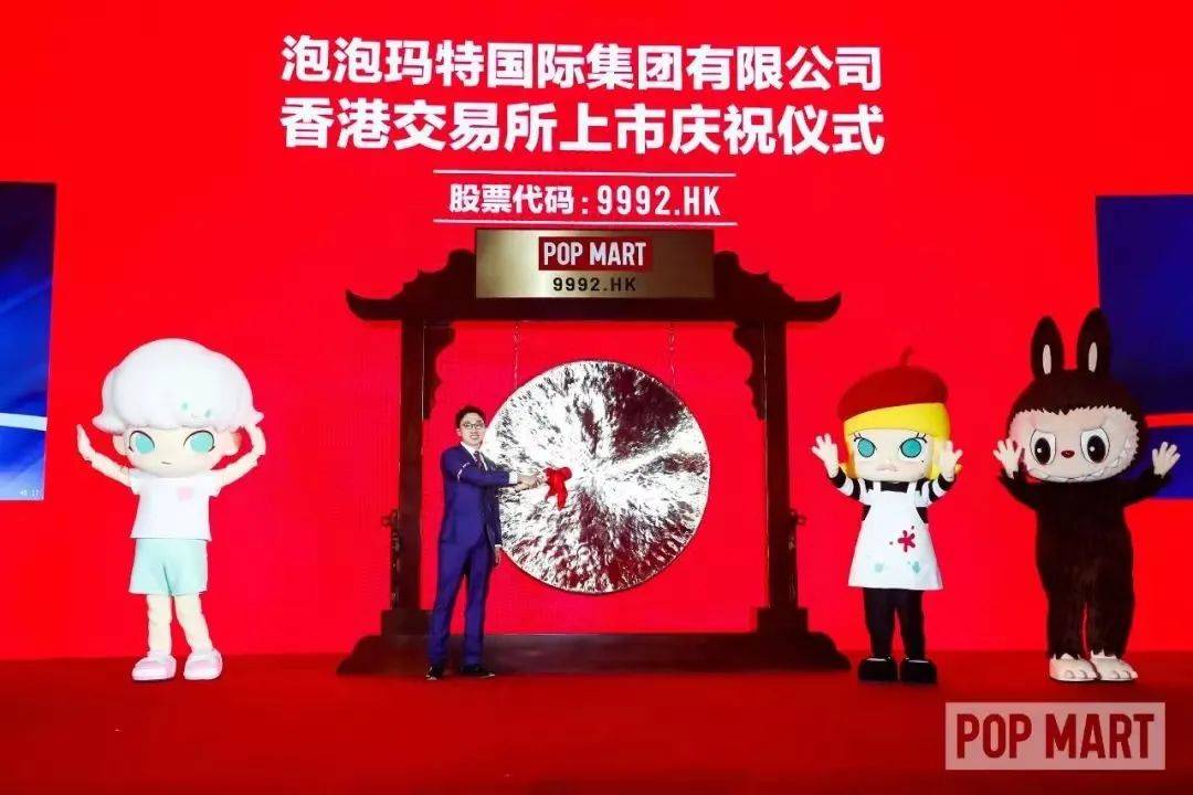 澳門今晚必開一肖掛牌，深度解析與預測，澳門今晚生肖掛牌深度解析與預測，揭秘必開一肖的神秘面紗
