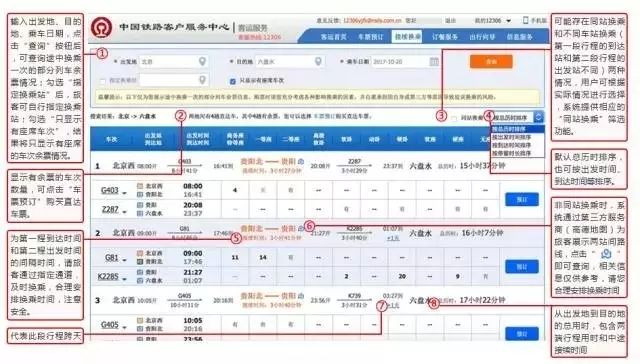 澳門(mén)碼最快開(kāi)獎(jiǎng)直播，探索最新開(kāi)獎(jiǎng)信息與技術(shù)發(fā)展，澳門(mén)碼直播開(kāi)獎(jiǎng)探索，最新開(kāi)獎(jiǎng)信息與技術(shù)同步更新