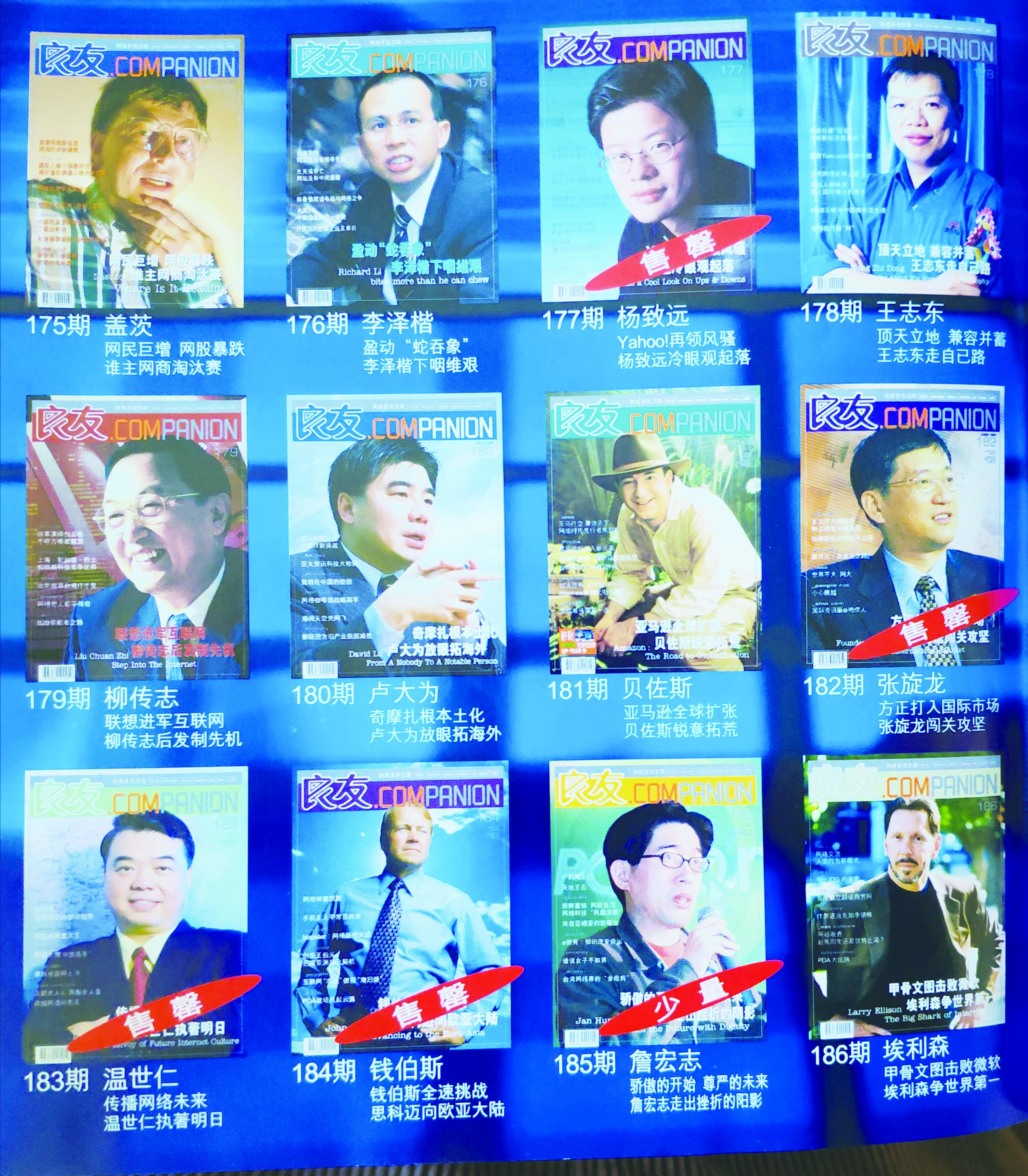 香港中特期期準(zhǔn)資料，深度解析與探索，香港中特期期準(zhǔn)資料深度解析與探索報告