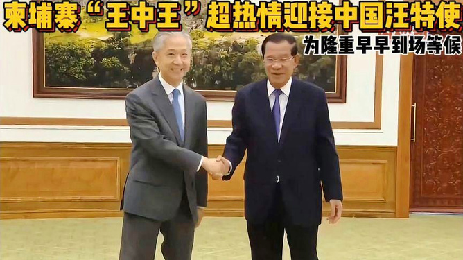 王中王中一肖特的秘密，揭示背后的SEO策略與技巧，王中王中一肖特背后的SEO策略與技巧揭秘
