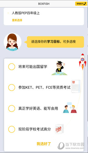 管家婆必出一中一特，揭秘神秘?cái)?shù)字背后的秘密，揭秘管家婆必出一中一特，神秘?cái)?shù)字背后的秘密