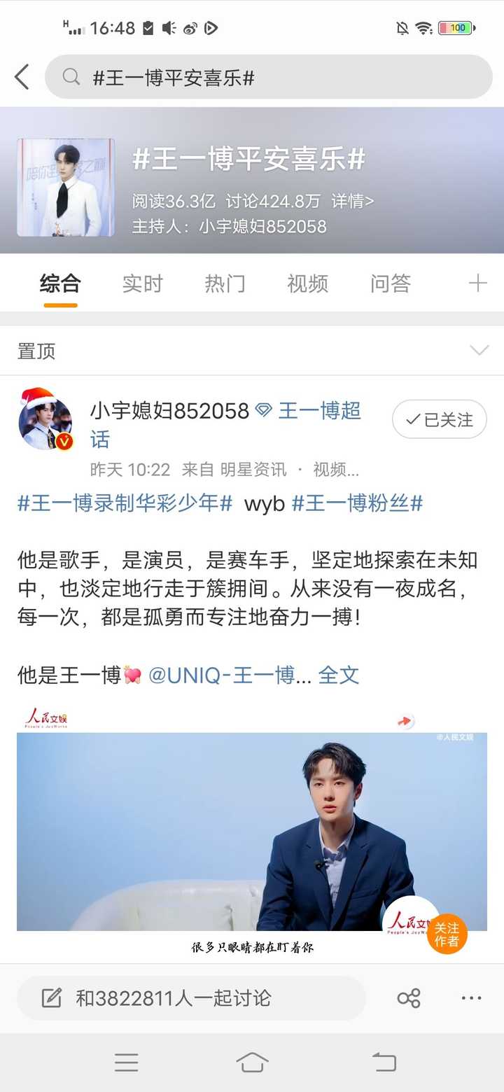 歡迎蒞臨王中王平特一肖——探索卓越服務(wù)的獨特魅力，王中王平特一肖，卓越服務(wù)的魅力探索